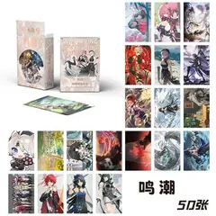 GENERICO - LOMOCARD WUTHERING VER 1