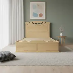 MUEBLES MACRUMO - Cama con Sabanera modelo Sonrisa Torneada - acabado natural -2plz