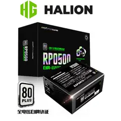 HALION - Fuente de poder RPO500