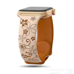GENERICO - Correa Floral 2D para Apple Watch 40mm - Beige
