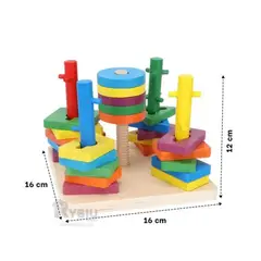 MORITA BAG STORE - JUGUETE DIDACTICO EDUCATIVO PARA ENCAJAR FIGURAS