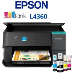 EPSON - IMPRESORA Multifunción 3 en 1 EcoTank L4360 Duplex / Wi-Fi