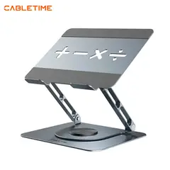 GENERICO - Soporte Giratorio Plegable Aluminio 360 para Laptop cabletime