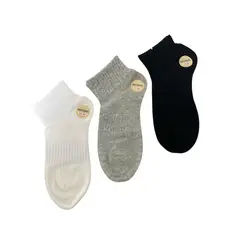 MINTANA - PACK 3 MEDIAS SIN COSTURA TOBILLERAS ALGODON HILO MUJER