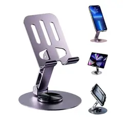 GENERICO - SOPORTE METÁLICO PARA CELULAR AJUSTABLE Y PLEGABLE 360°