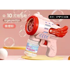 GENERICO - PISTOLA DE BURBUJABubble Gun - ROSADO