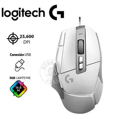 LOGITECH - Mouse Gaming G502 X HERO White USB 25K DPI LIGHTFORCE