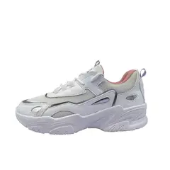 SPORT FITNESS - Zapatilla para mujer Emma para Mujer