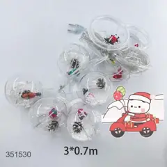 GENERICO - Luces Decorativas Esfera y Círculo – 3 Metros, 10 Colgantes