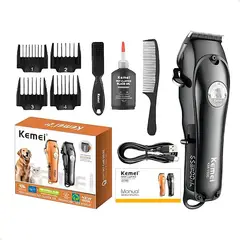 KEMEI - Cortadora De Pelo Mascotas Profesional KM-1596 6800RPM