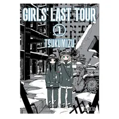 IVREA - Manga Girls Las Tour Tomo 01