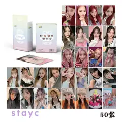 GENERICO - LOMOCARD STAYC HOLOGRAFICO