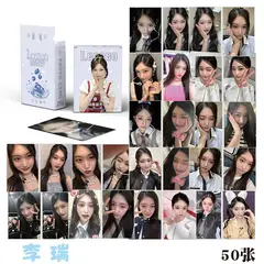 GENERICO - LOMOCARD LEE HYUN-SEO HOLOGRAFICO IVE