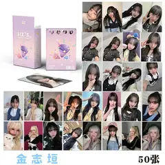 GENERICO - LOMOCARD LIZ IVE HOLOGRAFICO