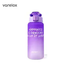 VARELOX - TOMATODO LJ-6022 -