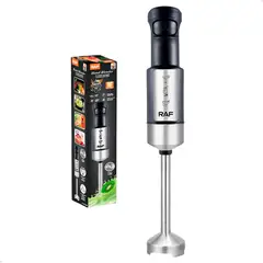RAFF - Batidora De Inmersion Raf R.30002b 400w 2800 Rpm