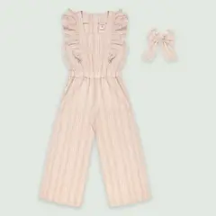 KUKULI - ENTERIZO LARGO PERLA M/C NIÑA 5205