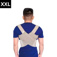 GENERICO - Corrector de Postura Ortopédico Beige XXL - MAXSPORTS