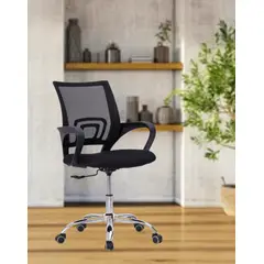 GENERICO - SILLA OFICINA ESCRITORIO GIRATORIO ERGONÓMICA BASE DE ACERO NEGRO