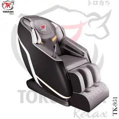 ICHIBAN RELAX - Sillón Masajeador Torukawa Classic