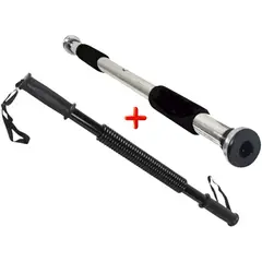 HOLGU - Barra Torsion Resorte 50kg + Barra de Dominadas para Puerta