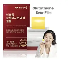 GENERICO - Glutatión Liposomal Ever Film Piel Luminosa y Antioxidante