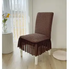 CASATEX - JUEGO DE FORRO DE SILLAS 8 PIEZAS ESTILO BURBUJA MARRON