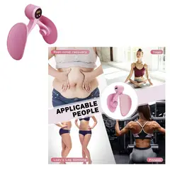 GENERICO - Ejercitador de Muslos Pantalla Led Multifuncional + Soporte Lumbar