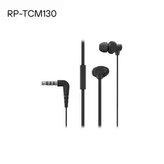 PANASONIC - Audífono Alámbrico RP-TCM130 de graves profundos