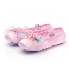 GENERICO - Zapatillas Ballet Niña Rosado con Brillos y Nieve