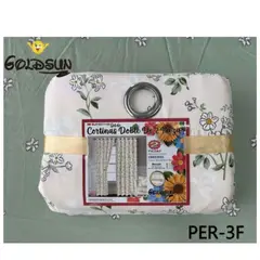 GOLDSUN - CUBRECAMA 7 PIEZAS 2 PLZ