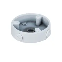 DAHUA - CAJA PASO ALUMINIO 3EJES ANCLAJE COMPATIBLE BLANCO PN DH-PFA137