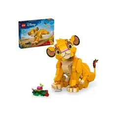 LEGO - Disney Simba the Lion King Buildable Toy 43243