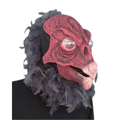 GENERICO - Máscara Buitre - La Casa de las Bromas