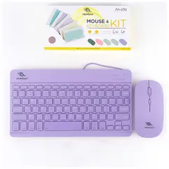 GENERICO - TECLADO Y MOUSE SUPER DELGADO MORADO
