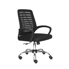 OFIDEAS - Silla Ergonómica Loto Gerencial Negro