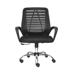 OFIDEAS - Silla Ergonómica Loto Gerencial Negro