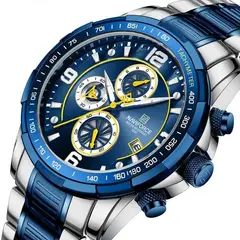 NAVIFORCE - RELOJ 8020 BLUE