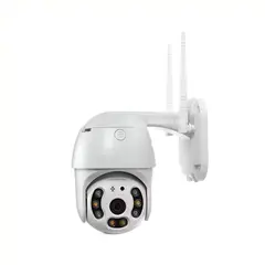 GENERICO - Camara de Seguridad Exterior IP Full HD Visión Nocturna WiFi