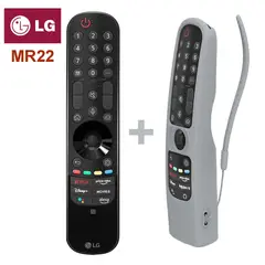 LG - Control Magic Remote MR22 + Funda Gris
