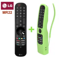 LG - Control Magic Remote MR22 + Funda Verde Fosforescente