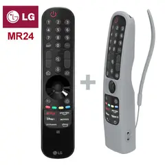 LG - Magic Control Mr24 + Funda Gris