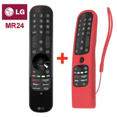 LG - Magic Control Mr24 + Funda Rojo