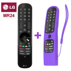 LG - Magic Control Mr24 + Funda Morado