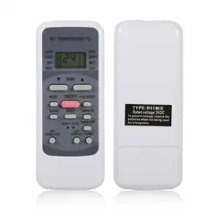 GENERICO - Control Remoto R51 para Aire Acondicionado Miray Midea Khor Coldpoint Compatible