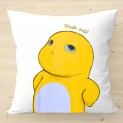 GENERICO - Almohada Cojin Nailong Dinosaurio- Mide 40x40 cm