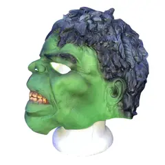 GENERICO - Máscara de Látex para Niño Verde Halloween