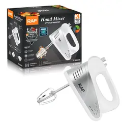 SEISA - Batidora De Mano Eléctrica Merengue 150W 5 Velocidades Profesional