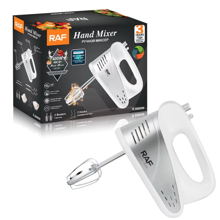 Batidora De Mano Eléctrica Merengue 150W 5 Velocidades Profesional
