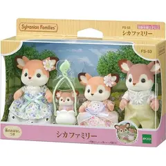 SYLVANIAN FAMILIES - Juguete Sylvanian Ternurin Familia Venado Original